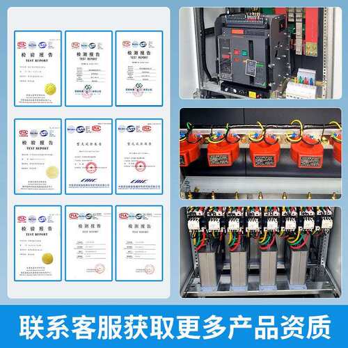 不锈防钢水配电箱柜户外P农网型电气J控制电表箱高低ZDXDLHH2压成
