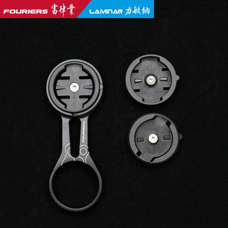 FOURIERS/富律业 HA-S026-3CA 把立码表延长座,支持多种码表