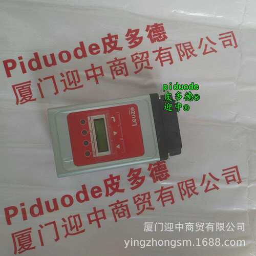 劳易测L200-M1C3-SLM24-PB-L2G L200-M1C3-SLM24-L2G 安全门锁