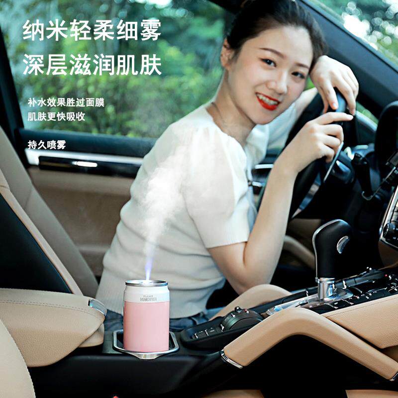 车载加湿器香薰无线汽车用补水仪去异味车内空气净化器车上氛围灯