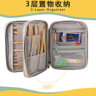 编织工具包环形针专用收纳包柠檬图案双层环形棒针收纳袋 跨境新款
