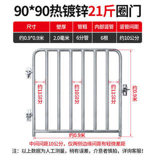 小猪母猪舍猪圈产床围栏圈栏门牛羊猪栏限位养殖场水泥定制门门