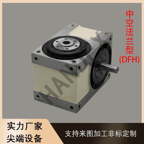 Handex厂家直供H60DFH-4-270R现货