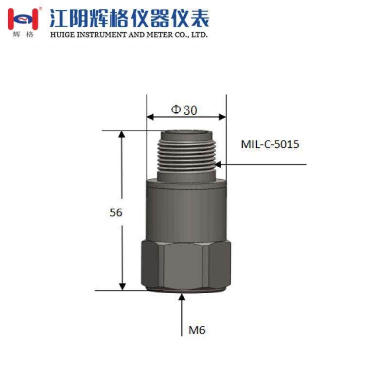 HG-A25G01压电式加速度传感器（IEPE）高灵敏度加速度传感器