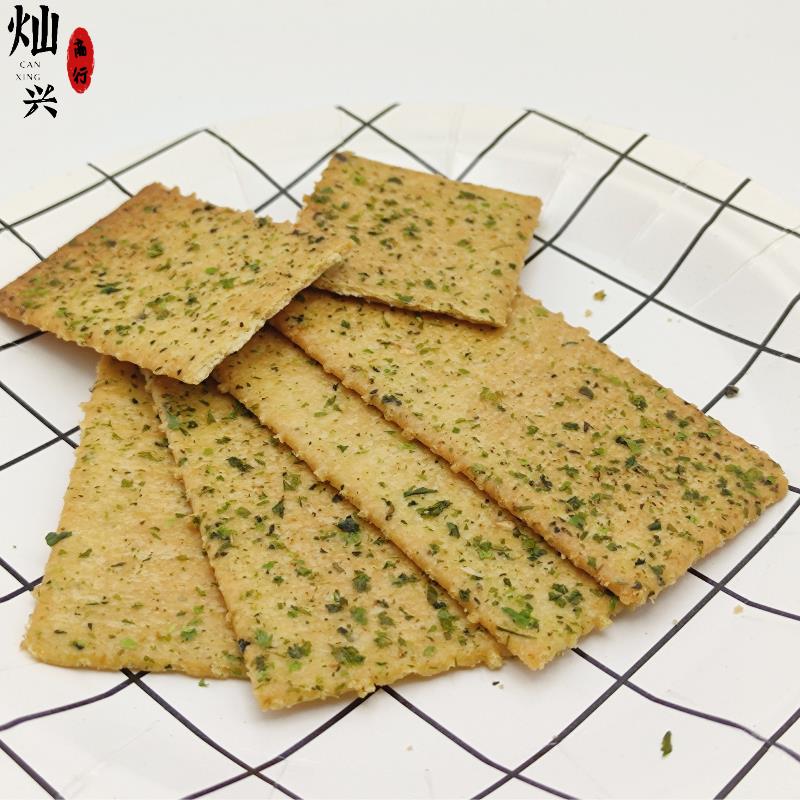 永嘉利原野海苔饼咸味薄饼酥脆韧性饼干办公室休闲下午茶零食点心