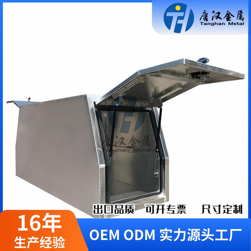 铝合金ute尾板狗笼小型铝柜带2门板金加工生产厂家源头工厂出口