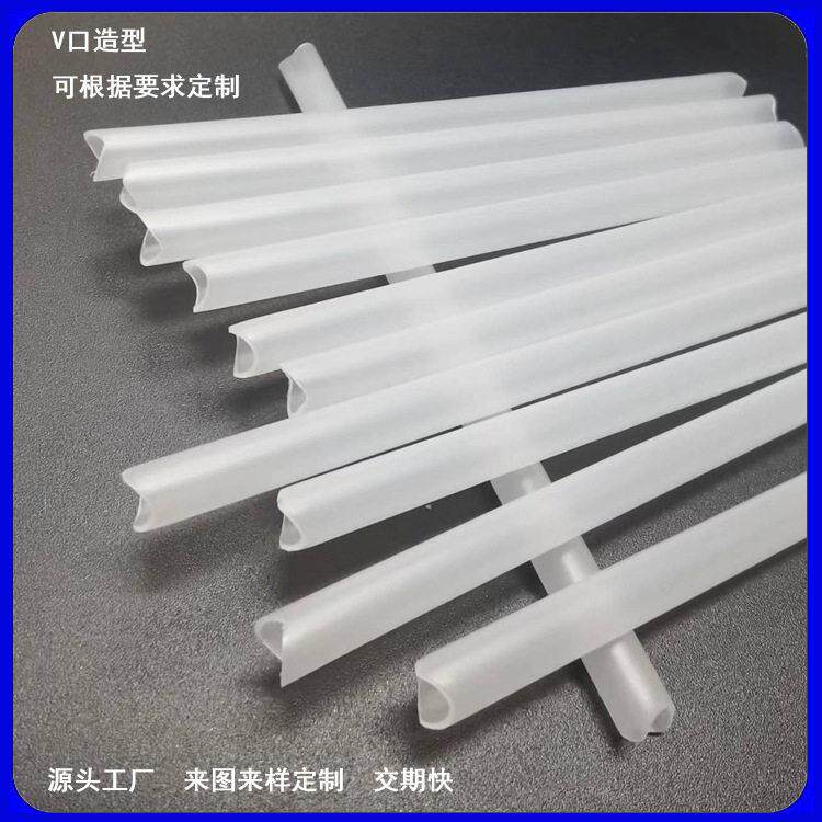 PE洗发水泵头水管沐浴露按压头管PE塑料管4mm5化妆品管子pe管