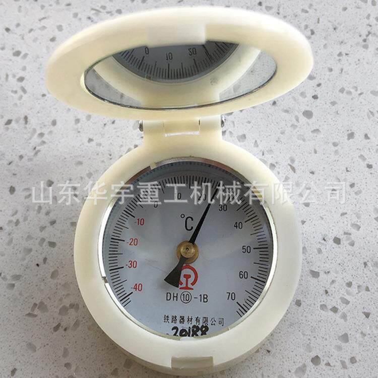 指针式轨温计厂家 DH轨道温度表现货 铁路用钢轨测温仪量大从优