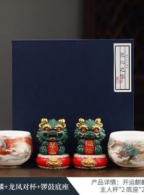 高档山堂招财貔麟貅麒桌摆面件财神公司年会伴手礼锦蛇年生日新年