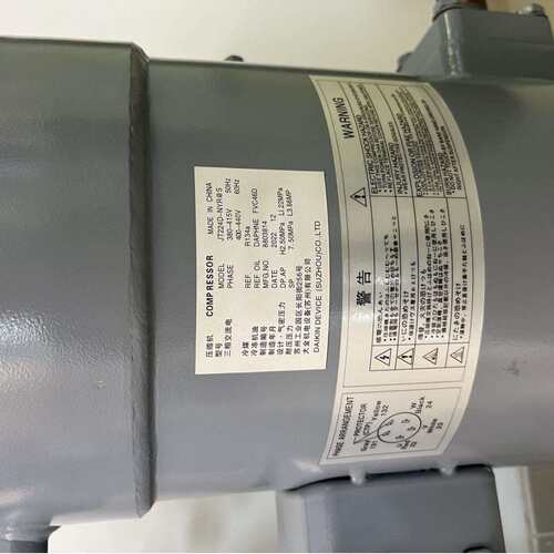 船用低温冷库制冷压缩机JT224DCNYR@S2/JT224D-NYR@S