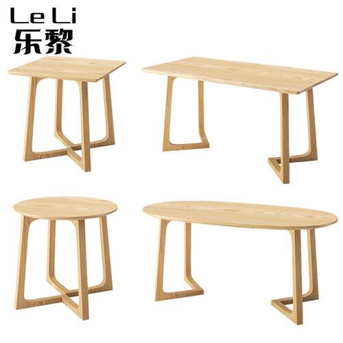 图书馆办公室休茶闲木桌洽谈桌椅组LLcj合实西餐饮厅餐奶茶店咖啡