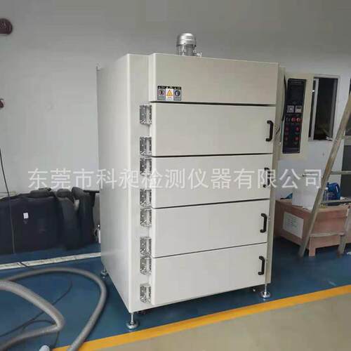 热风循环鼓风干燥箱工业恒温烤箱高温防bao烘箱精密型烘干箱