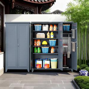 户外工具储物柜防水防晒铝合金收纳柜多功能储藏柜新款拖把置物柜