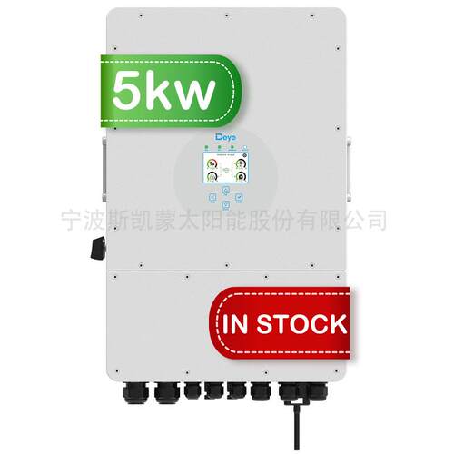 Deye德业三相混合5kw逆变器SUN-5K-SG04LP-EU光伏储能逆变器