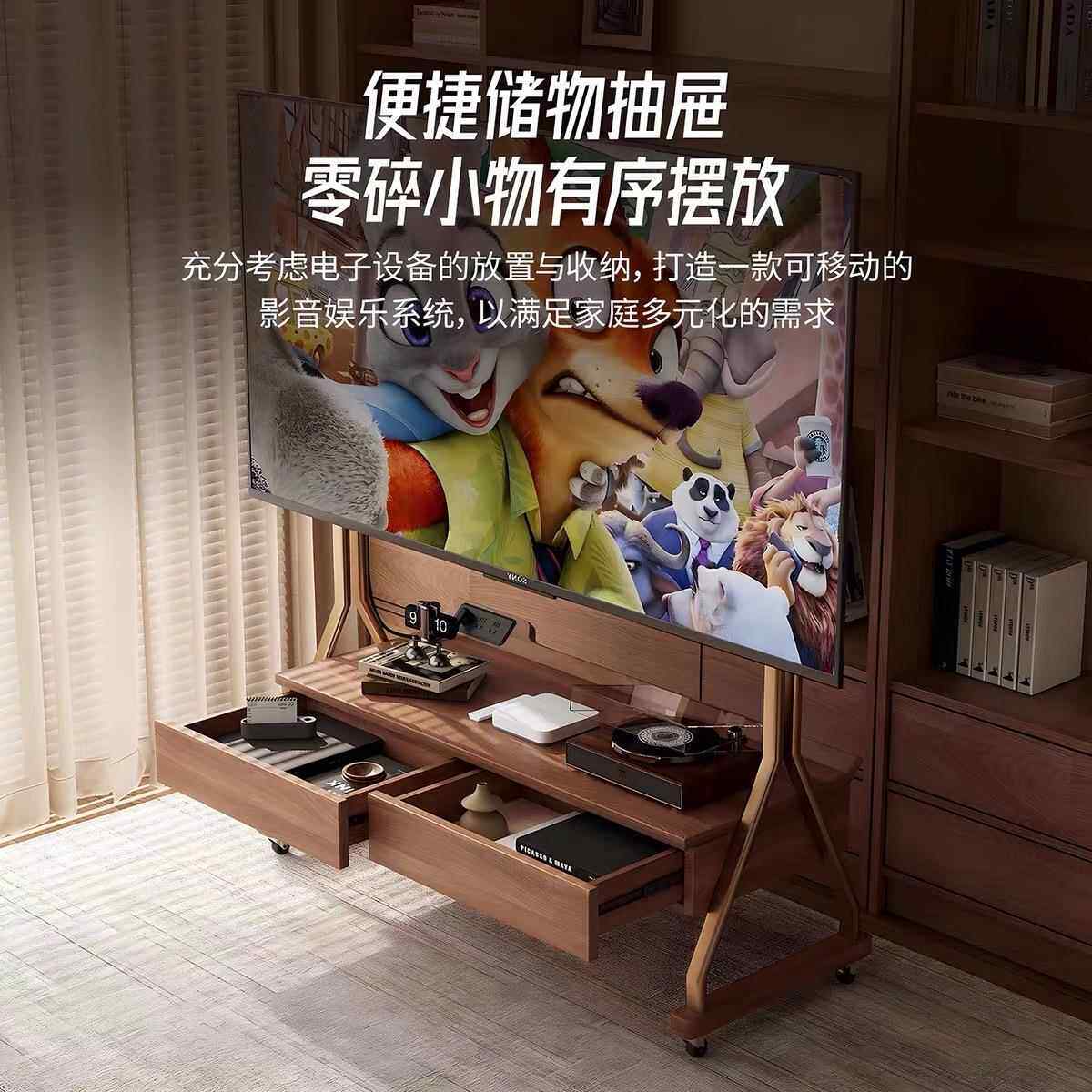 可移动电视柜木家用落454地小户型实一厅体客移动电视机支架旋转