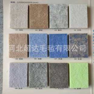 毛毡板墙贴吸音板9mm聚酯纤维隔音板装 饰材料背胶自粘隔音毡