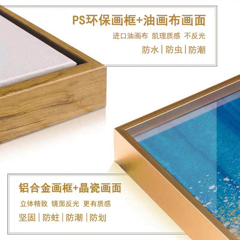 曾国藩家训书法挂画办公室字画新中式客厅墙面装饰画茶室书房壁画