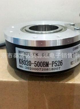 BS80T20-5-24F-1000BM-5M HTB1024B-/107.806/J-S8A2 编码器