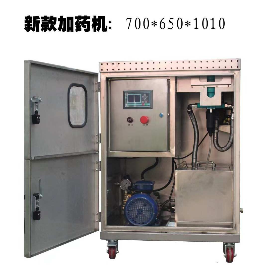 高压喷雾主机高压喷雾系统 工业加湿器 垃圾站除臭设备车间