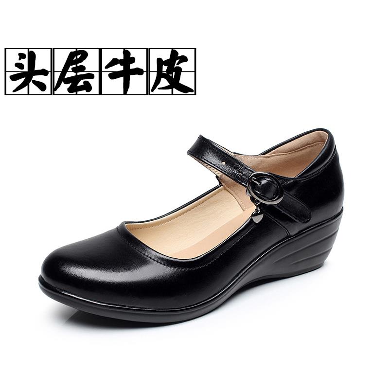 正品真皮女鞋一字软扣中跟妈妈鞋坡跟年底中老单鞋女士鞋通勤工作