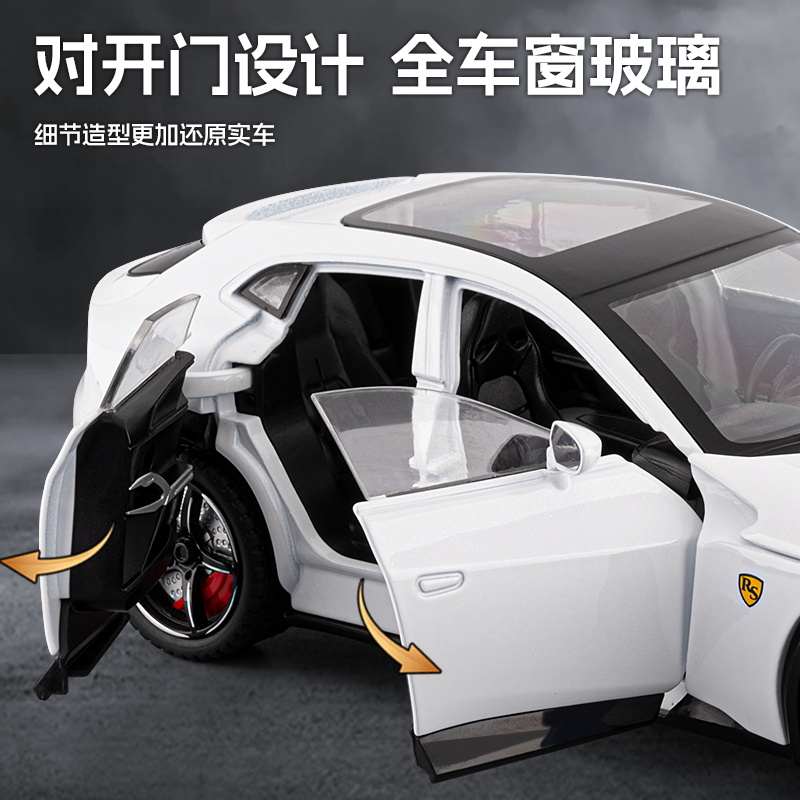 1：24仿真法拉利合金汽车模型普桑瑞SUV豪华越野男孩摆件性能轿跑