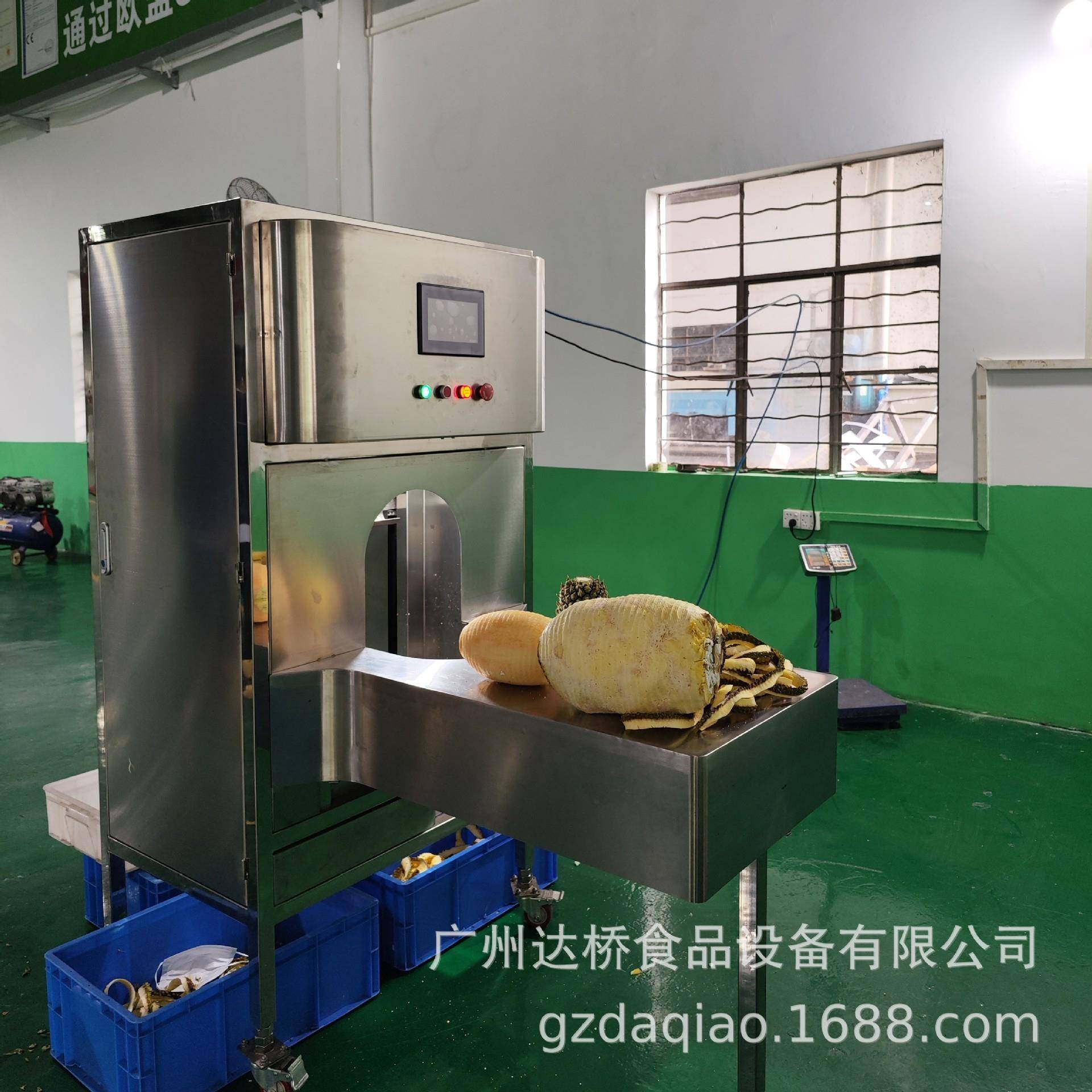 DQ达桥工业型商用智能哈密瓜削皮机去皮机刨皮机剥皮机工厂新装备