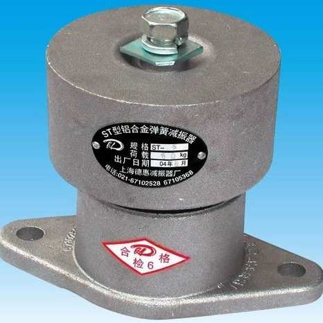 铝合金减振器     ST-5