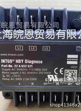 螺杆压缩机INT69HBY RCY SNY Y FSYRCX-A A2电机保护器模块KRIWAN