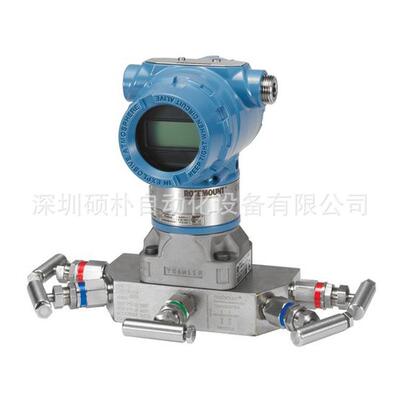 原装罗斯蒙特™Rosemount3051S1TG3A2E11A1AB4E5M5Q4D4压力变送器