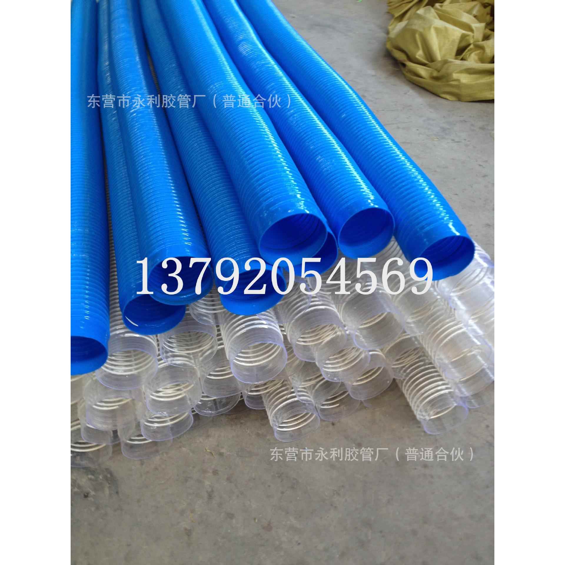 DN100mm-300mmPVC工业吸尘通风管 排气伸缩软管 道伸缩螺旋风管