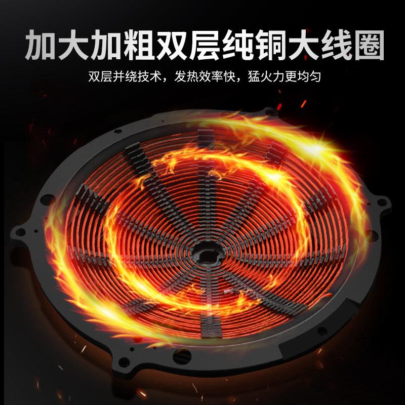 驰能商用电磁炉羊肉汤锅商用熬汤锅大功率电磁炉灶熬骨头汤牛肉汤