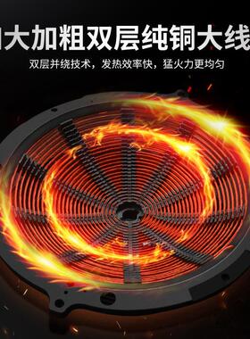 驰能商用电磁炉羊肉汤锅商用熬汤锅大功率电磁炉灶熬骨头汤牛肉汤