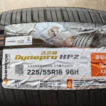 韩泰轮胎215225235245/556065R171819HP2马自达CX4X80博越汉兰达