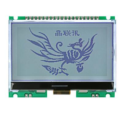 JLX256128G-920-PN液晶显示模块 256128点阵显示屏 串/并口/I2C