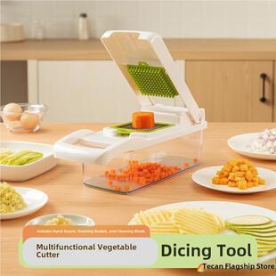 多功能切菜切丁切粒切块纯切洋葱胡萝卜小丁沙拉切割器制作机