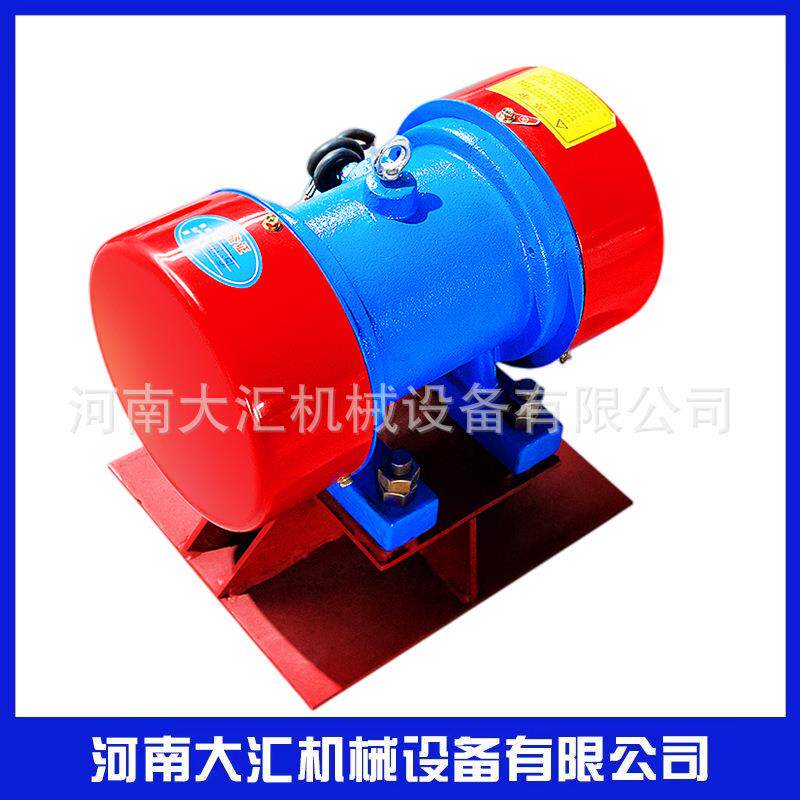 厂家直销ZFB仓壁振动器干粉料仓料灌振动机防堵塞LZF电机振打器