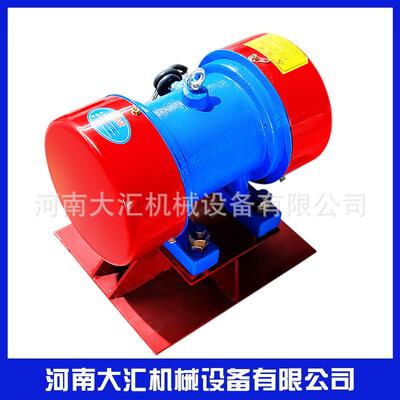 厂家直销ZFB仓壁振动器干粉料仓料灌振动机防堵塞LZF电机振打器