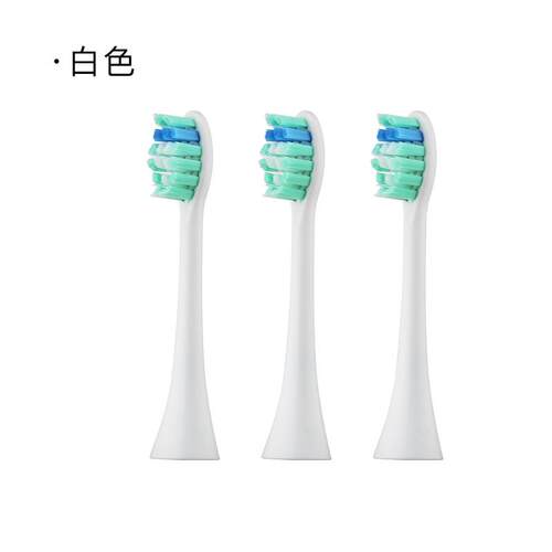 新款宝藏刷链接PIYOO原装牙头yoose剃须刀定制物刻字diy送男A女礼