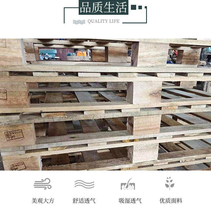 广州直销物流木托盘免熏蒸实木卡板二面进叉物流工厂周转栈板