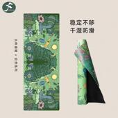 高档用加一梵天然橡胶瑜珈垫丛林瑜防滑专业女宽家印境花健身垫子