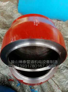 热压无缝 12Cr1MOVG WB36 15CrMoG大小头 异径管