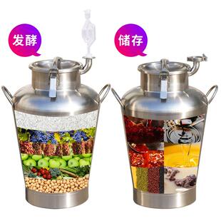 304材质不锈酒钢坛发桶酿酒酵储密封家用水桶圆863形自动排气