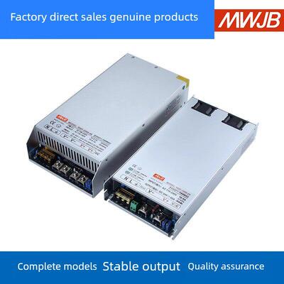 明韦RSP-500-24V主动式PFC型开关电源48V36V 750W1000W2400W3000W