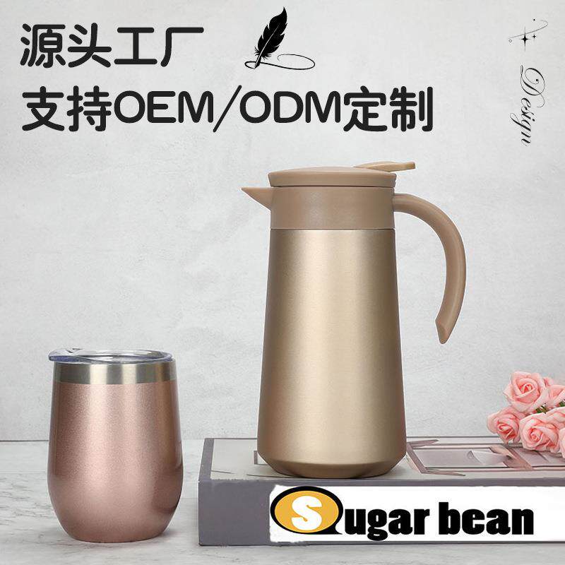 2杯1壶组合套装不锈钢咖啡壶真空保温壶按压式家用便携开水壶