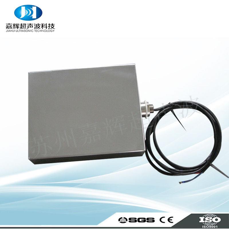 厂家超声波洗瓶机震板超声波清洗机采用先进技术质保2年