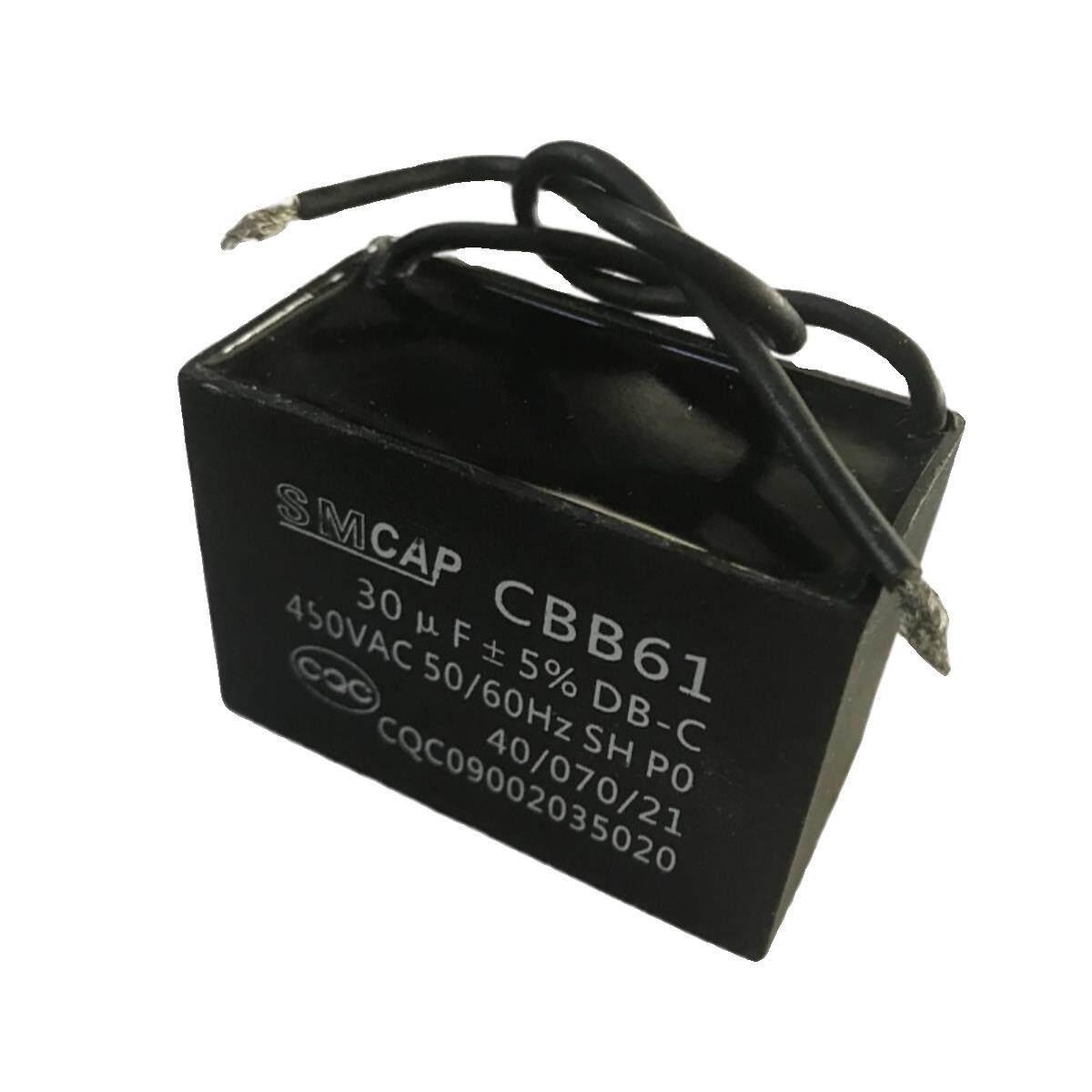 CBB61缝纫机 电平车马达启动电容器450V10UF/12/14/16/18/20/30uf