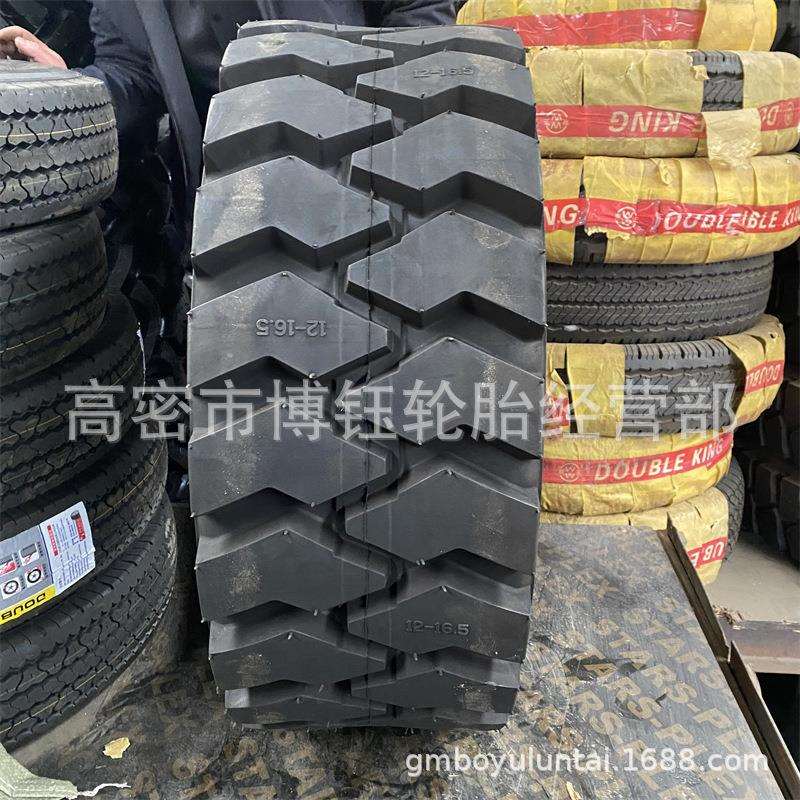 宏驰12-16.5斗山轮挖工程机械轮胎 SKS-2 滑移式装载机轮胎12层级