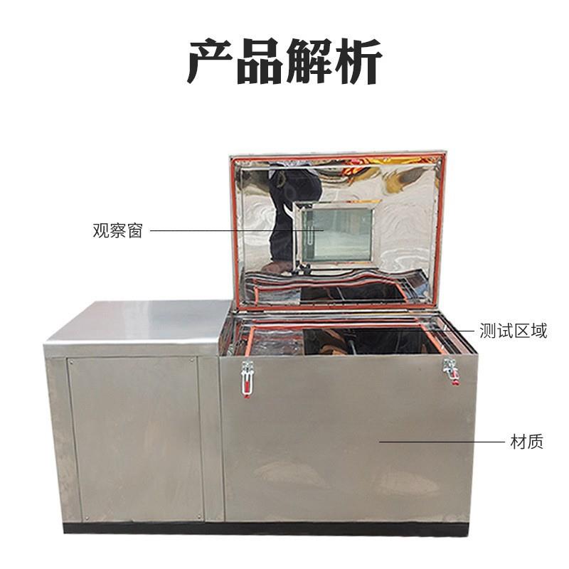 低温冷弯电温冷弯试验线箱材低温冷绕试验低箱电线缆冷弯测试机