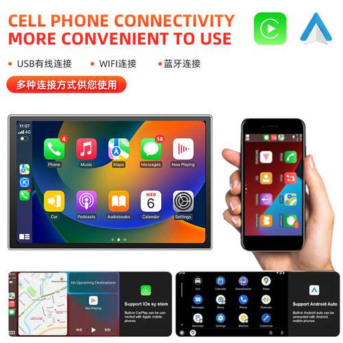 13寸八核CPU鼎威TS10S安卓汽车大屏带4G2K屏幕车车用dvd超清