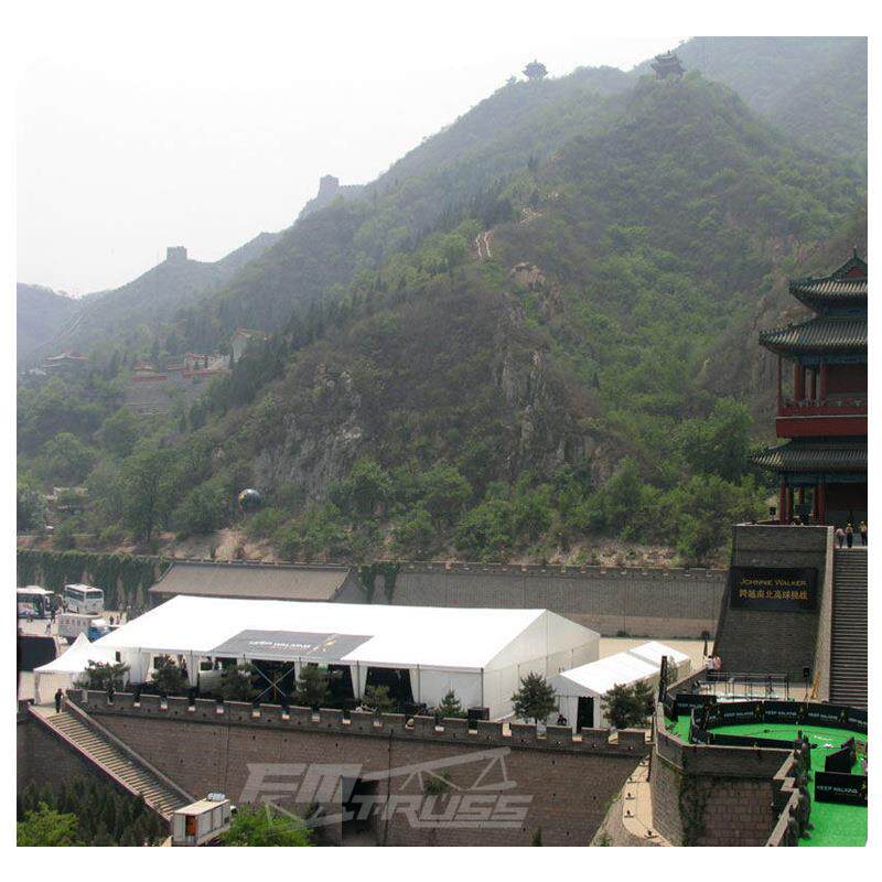 工出口大型外展览活动铝金帐篷 可移户合动搭厂建仓储活动篷房